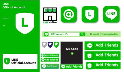 Line Official Account
