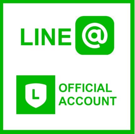 Line Server